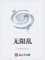 周公造梦系统